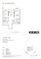 THE ARCADY AT BOON KENG (D12), Apartment #639140541
